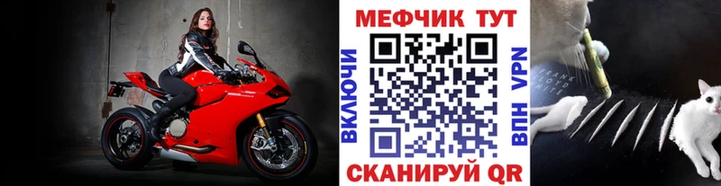 Виды наркотиков купить Суздаль АМФ  COCAIN  Мефедрон  A-PVP  Канабис  ГАШИШ 
