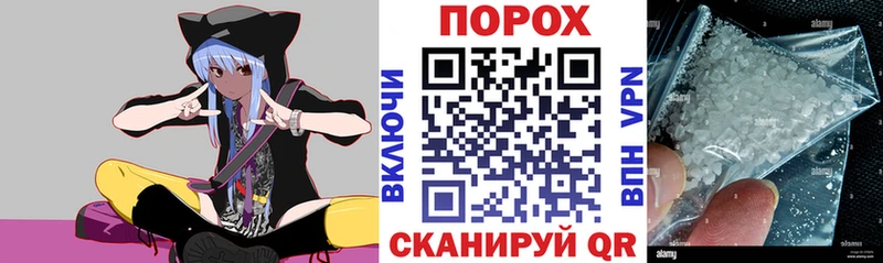 Амфетамин VHQ  купить закладку  Суздаль 