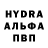 Амфетамин 98% MOB isen
