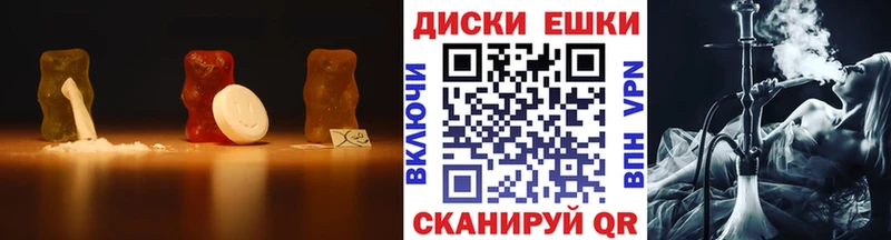 ЭКСТАЗИ XTC Суздаль