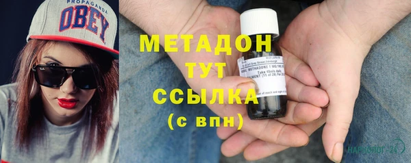 твердый Абаза