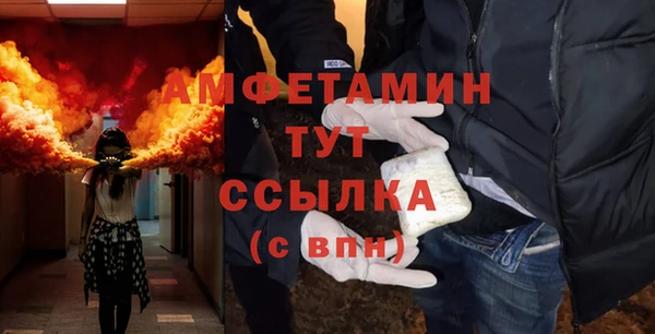 дмт Абинск