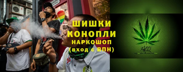 прущая мука Пролетарск