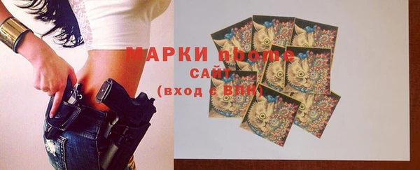 mix Шарыпово
