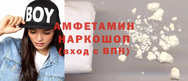 дмт Абинск