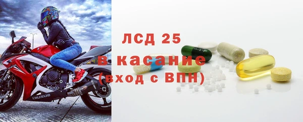 прущая мука Пролетарск