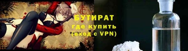 твердый Абаза