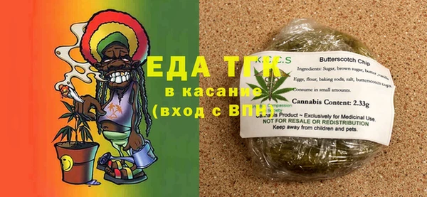 mdma Протвино