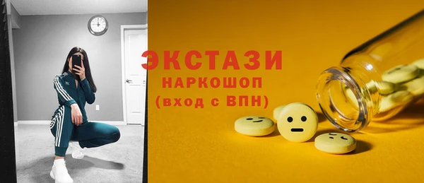 ешки Приозерск