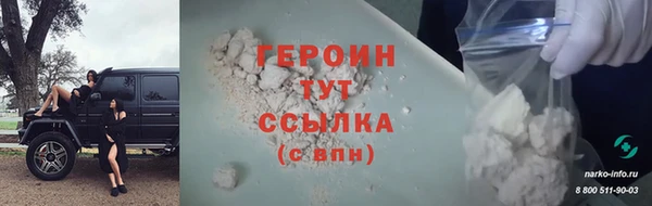 ешки Приозерск