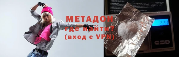 ешки Приозерск