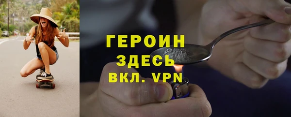 твердый Абаза