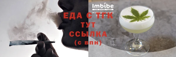 ешки Приозерск