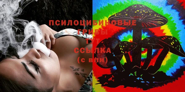 ешки Приозерск