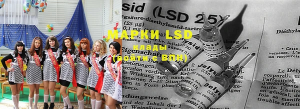 mdma Протвино