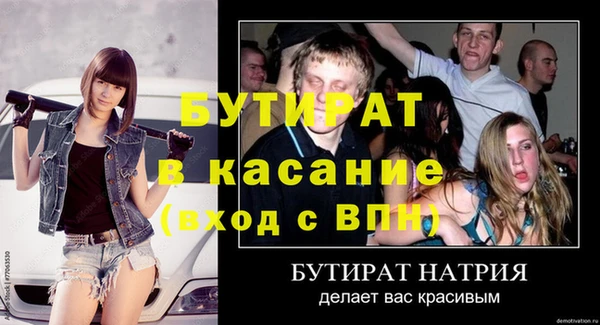 твердый Абаза
