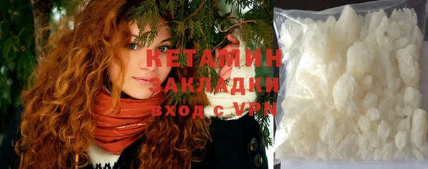 дмт Абинск