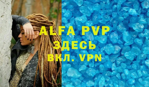 дмт Абинск