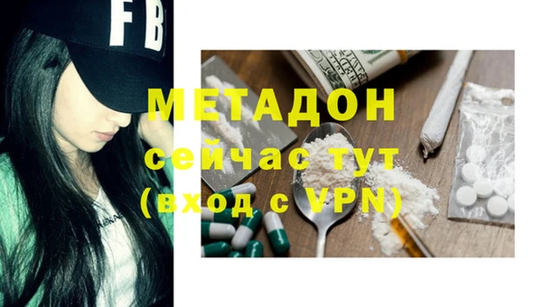 дмт Абинск