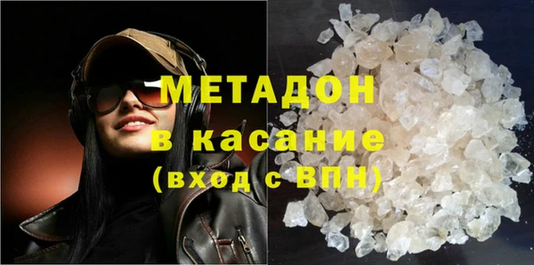 твердый Абаза