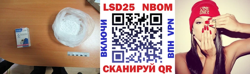 кракен онион Суздаль ЛСД экстази ecstasy закладки
