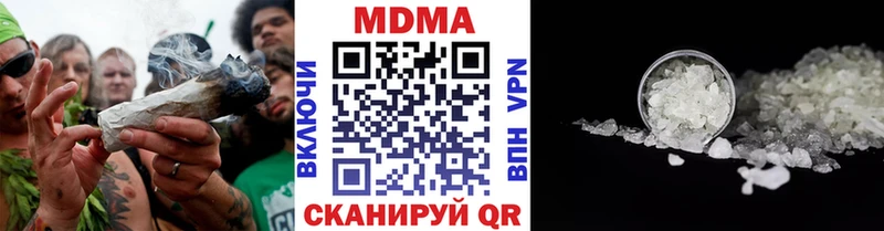 МДМА молли  hydra зеркало  Суздаль 