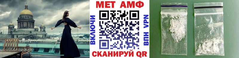 где можно купить наркотик  Суздаль  Метамфетамин витя 